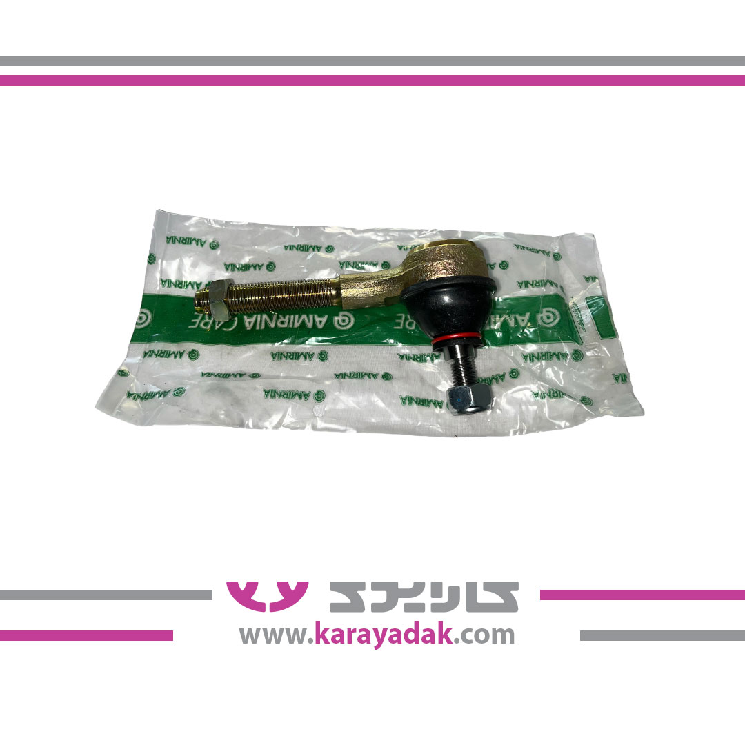 سیبک فرمان چپ پژو 206 و زانتیا (1033021110)امیرنیا