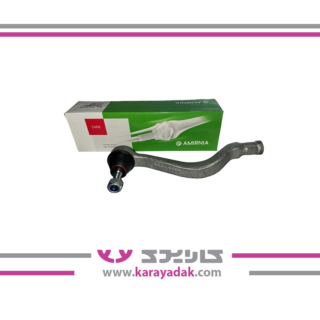 سیبک فرمان راست ال 90 (1034001210)امیرنیا