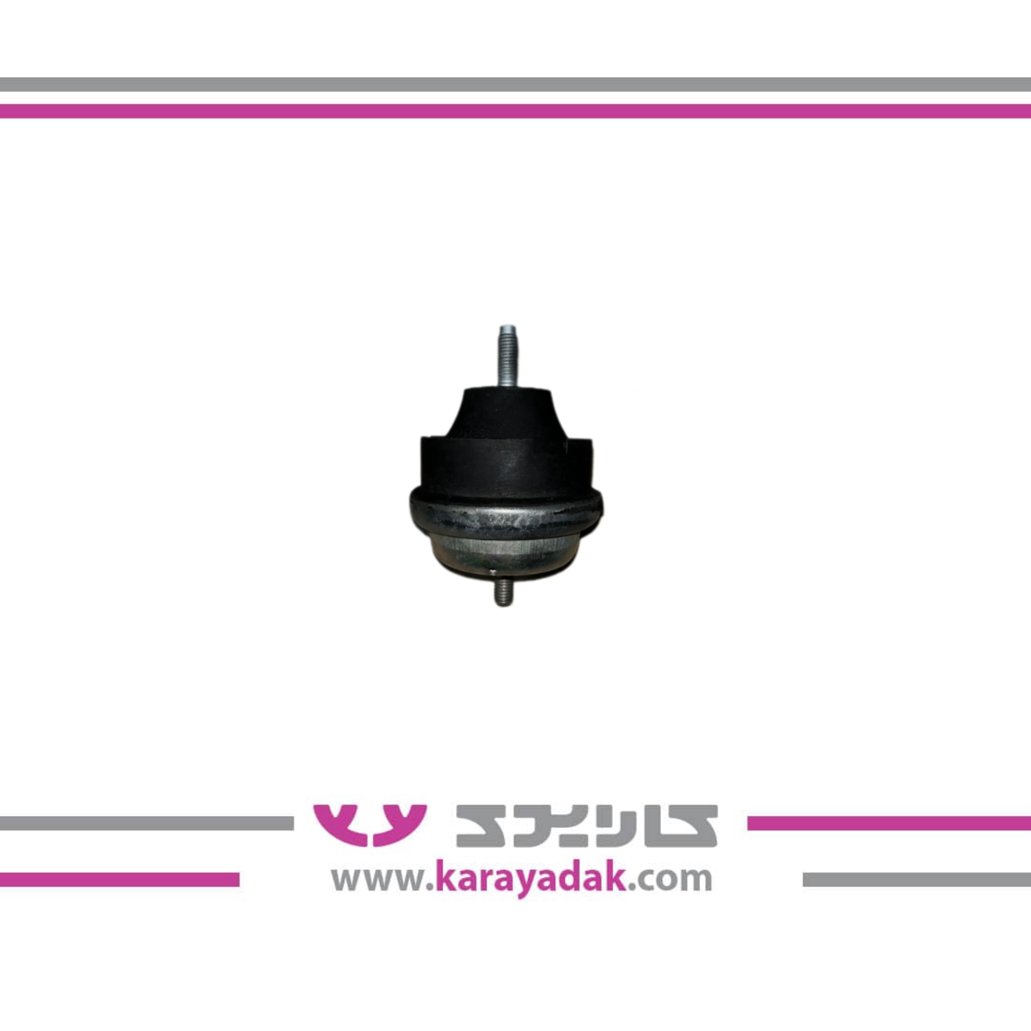 دسته موتور دوسر پیچ (روغن دار) پژو 206 و زانتیا(2053025010) امیرنیا