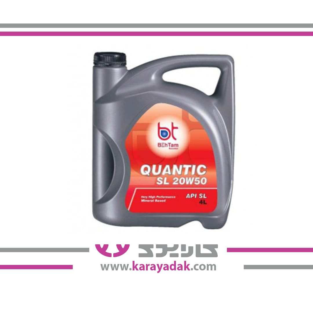 روغن موتور: API : SL-20W50-4 Litres بهتام (قرمز )ایساکو 