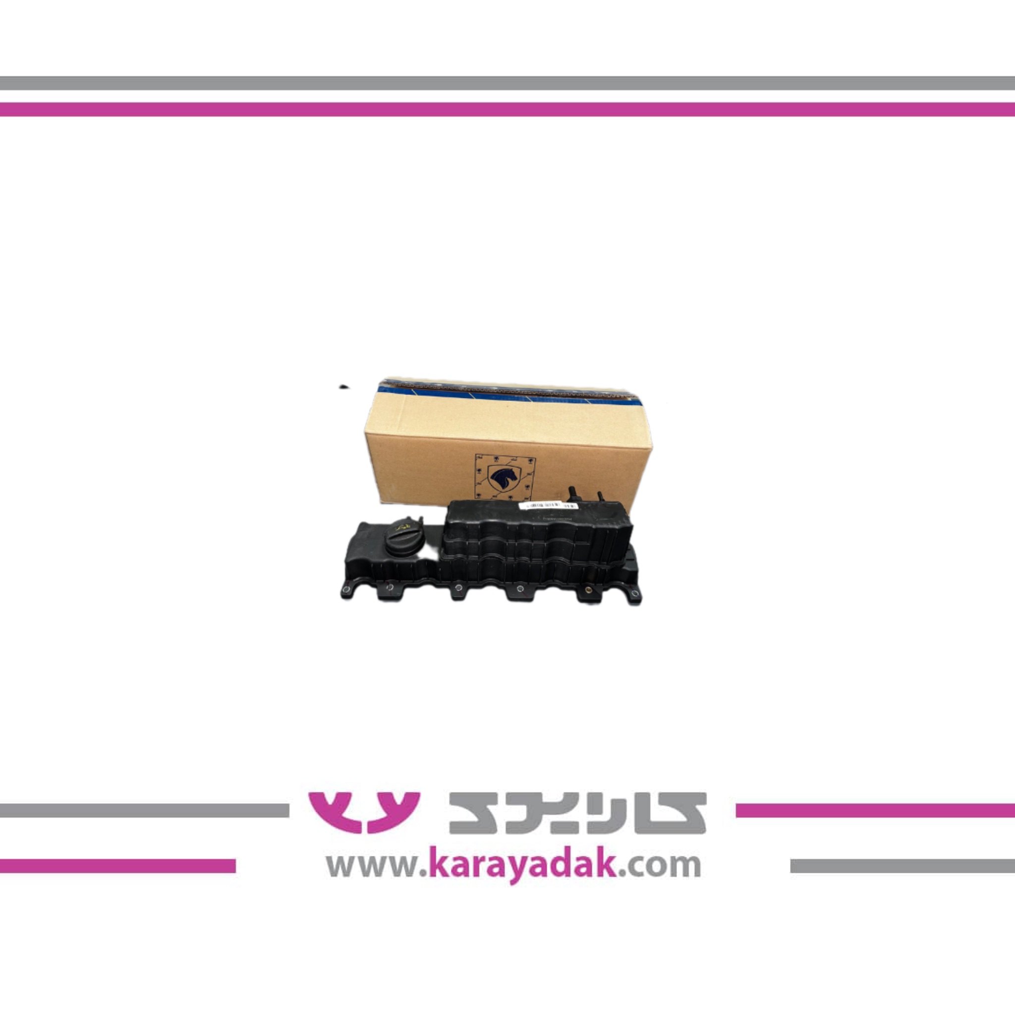 درب(قالپاق)سوپاپ موتور XU7P با واشر و درب روغن ریز ایساکو 