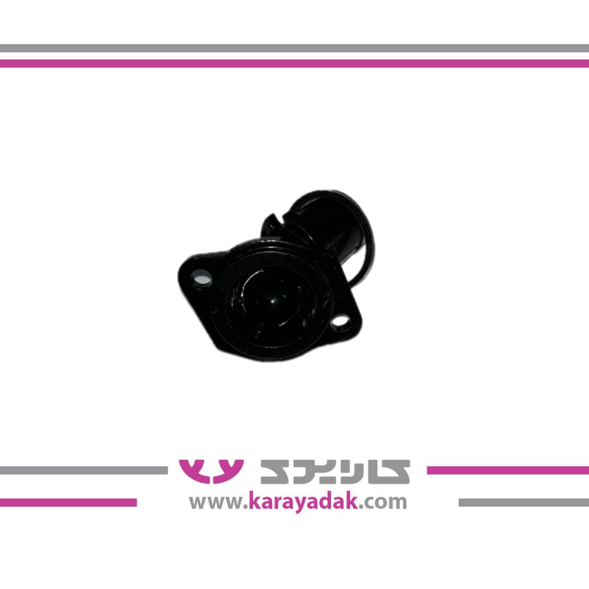 درب ترموستات آلومینیومی 405پژو  چکاد