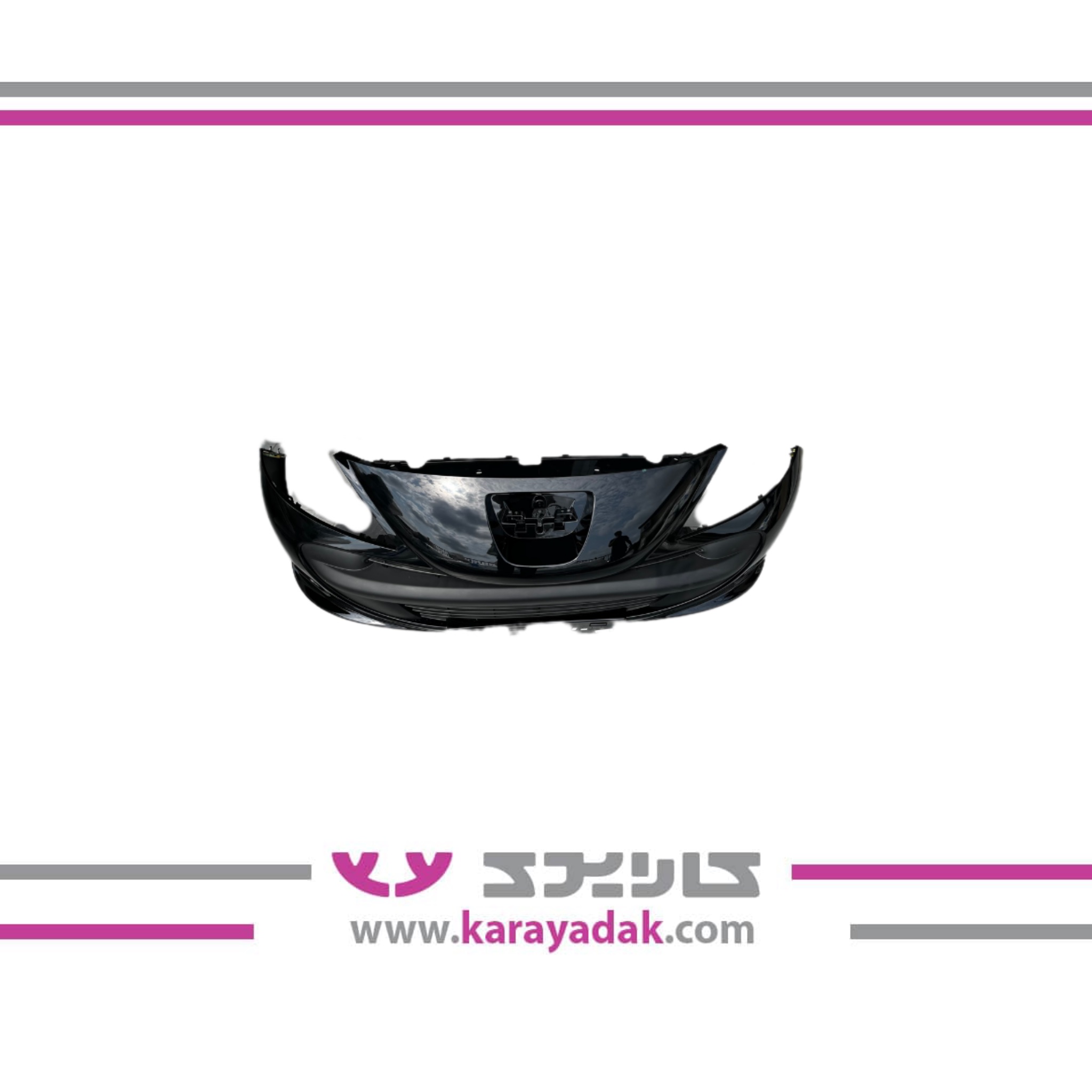 مجموعه سپر  جلو  پژو 207- مشکی کروز 