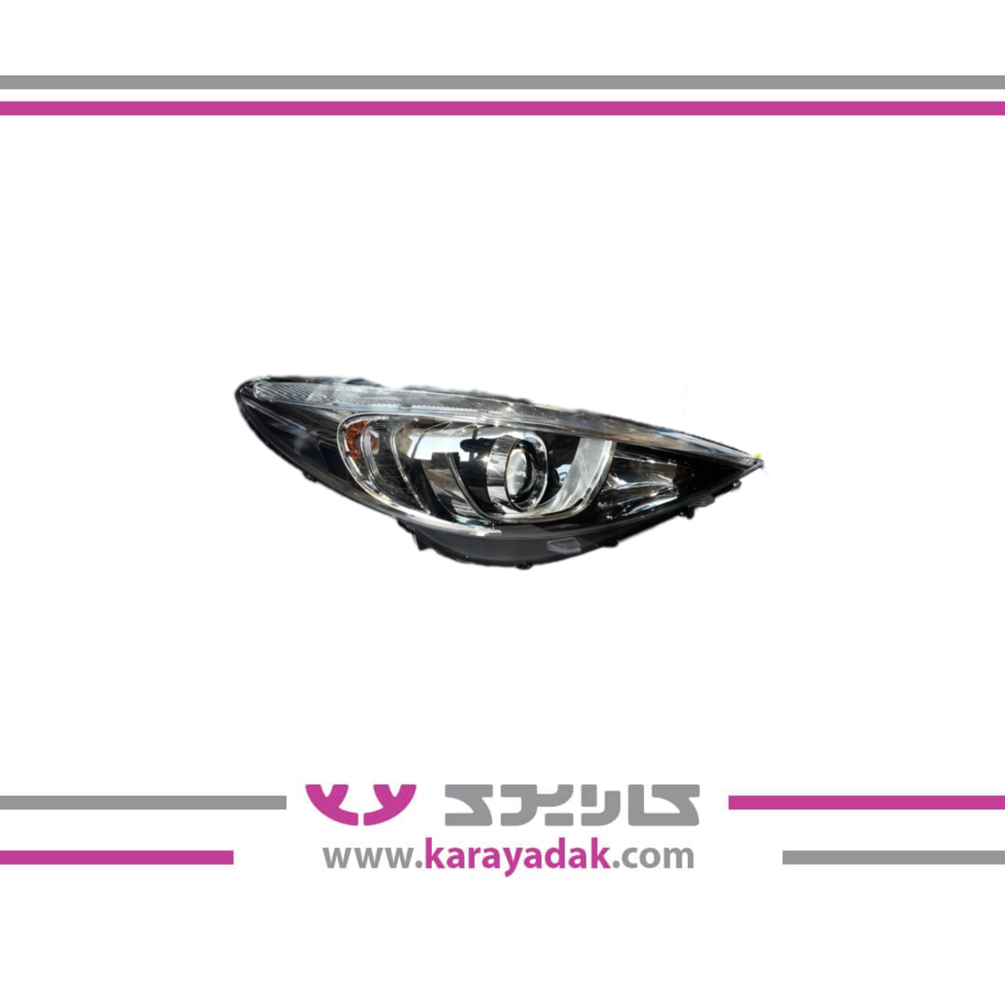 چراغ جلو راست 207 مدرن 