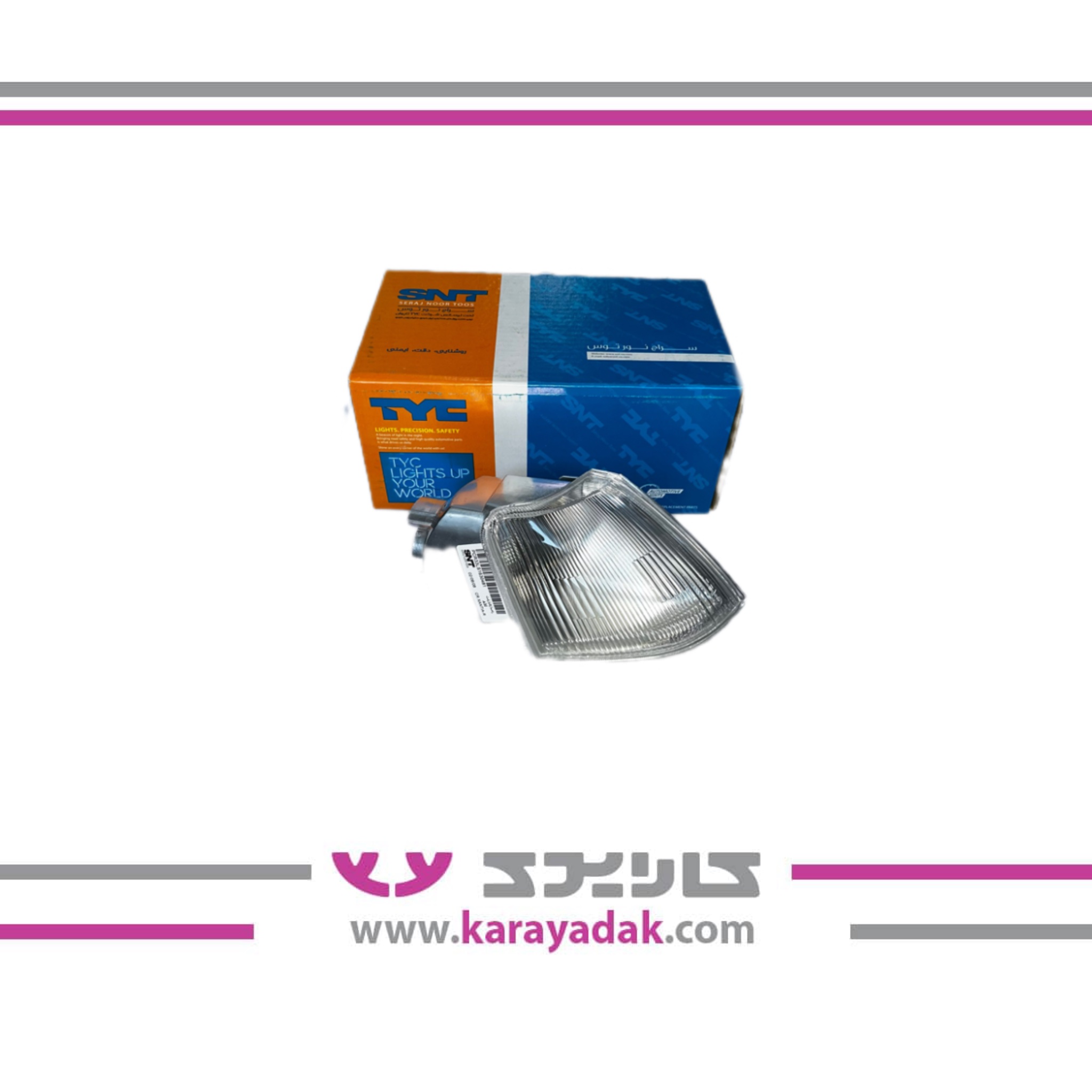 چراغ راهنما راست زانتیا SNT