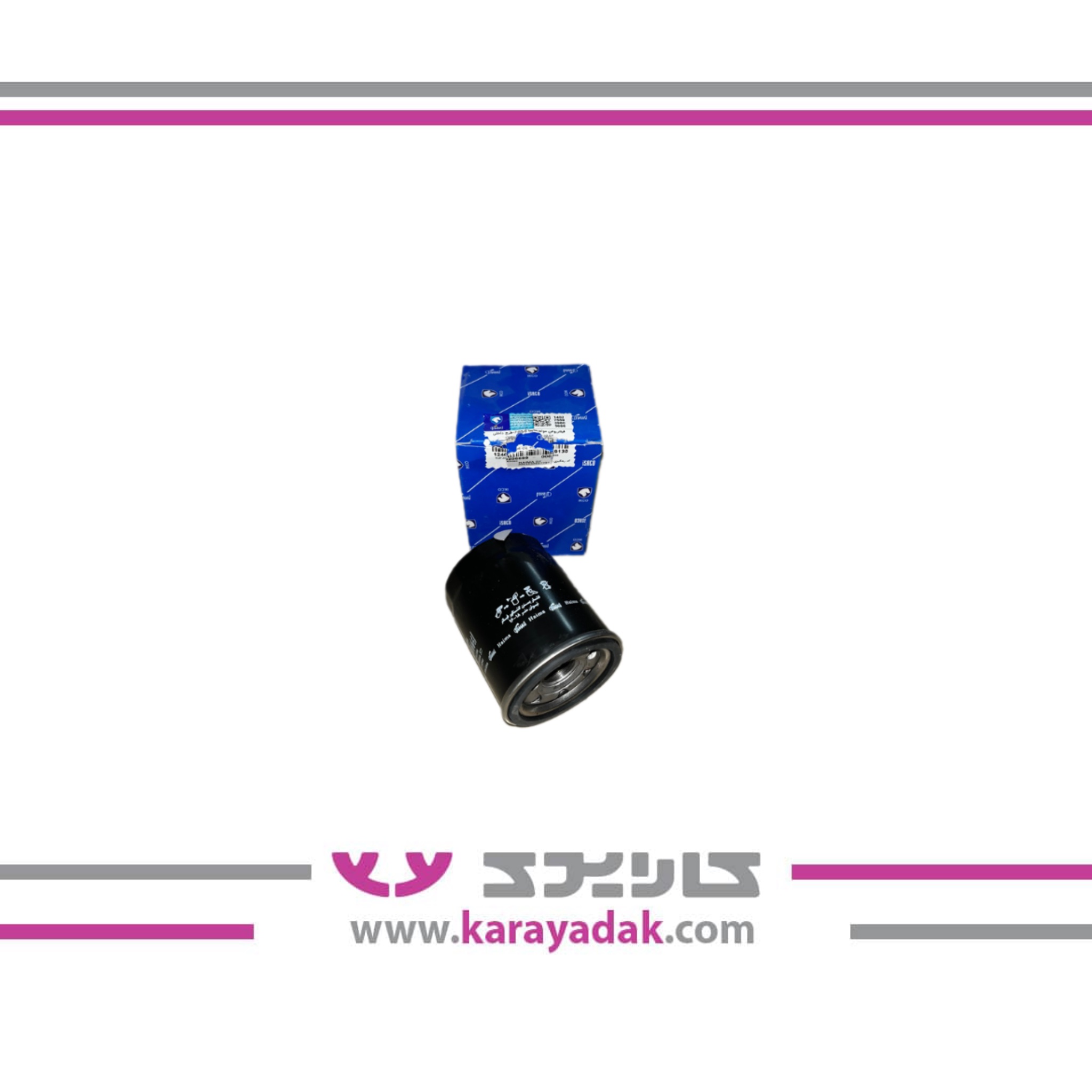 فیلترروغن موتورهایما -S5-S7-طرح داخلی ایساکو 