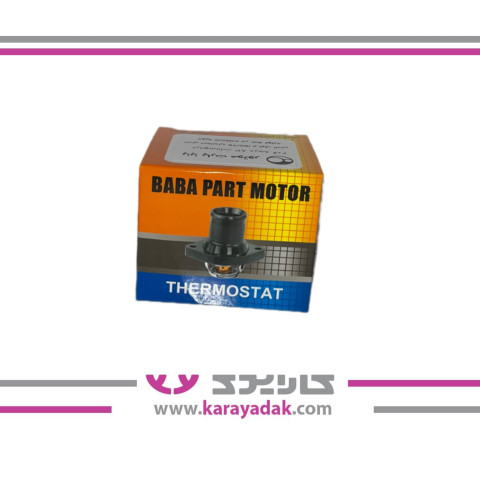 ترموستات 83 درجه پژو  405  با اورینگ باباپارت