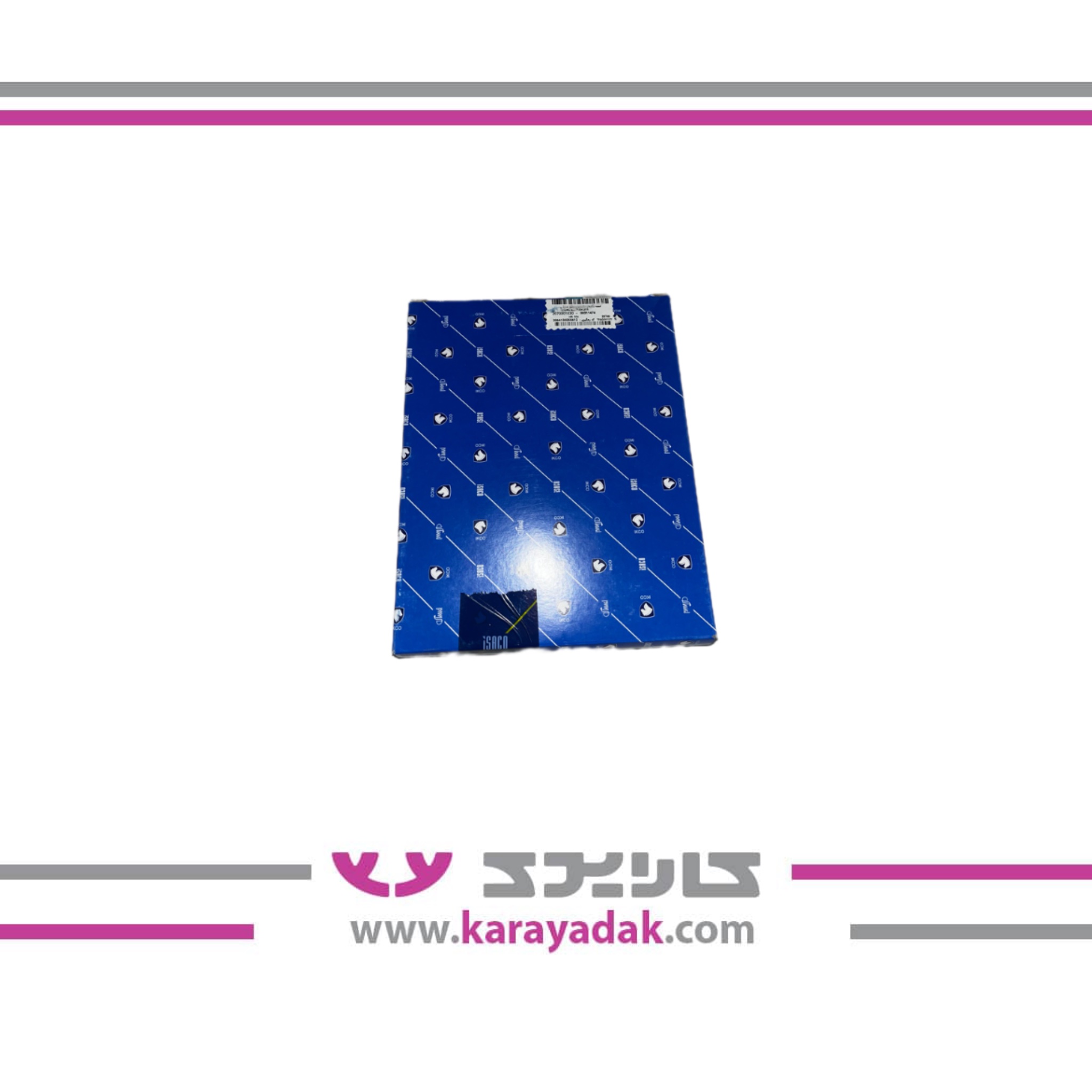 تسمه تایمینگ 134 دندانه(موتور TU5) ایساکو 