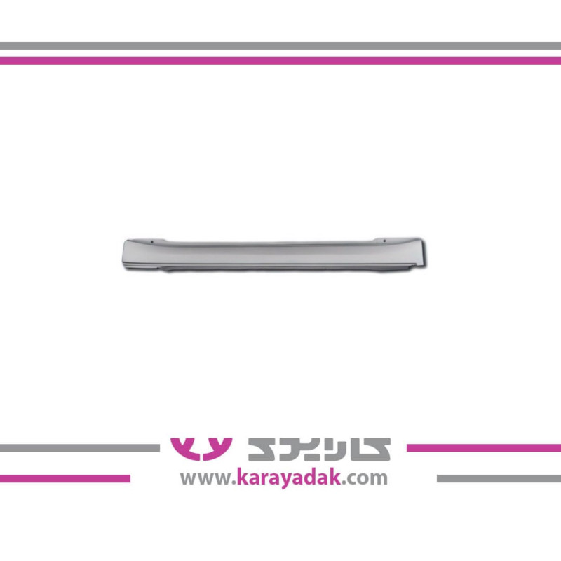 قطعه رکاب بیرونی چپ(فلزی) - پارس ایساکو 