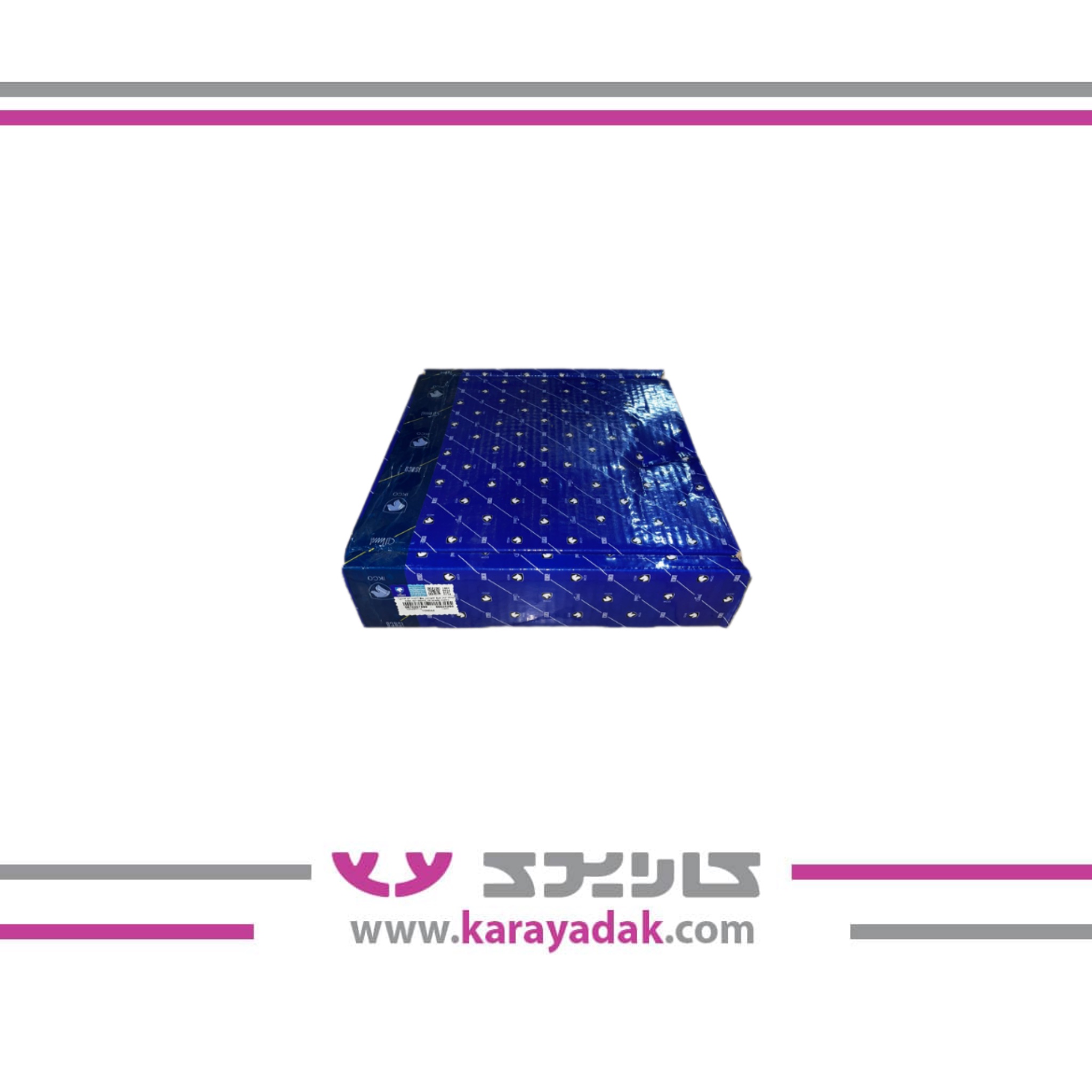 دیسک ترمز چرخ جلوبدون پیچ ال 90 (دست دو عددی)ایساکو 