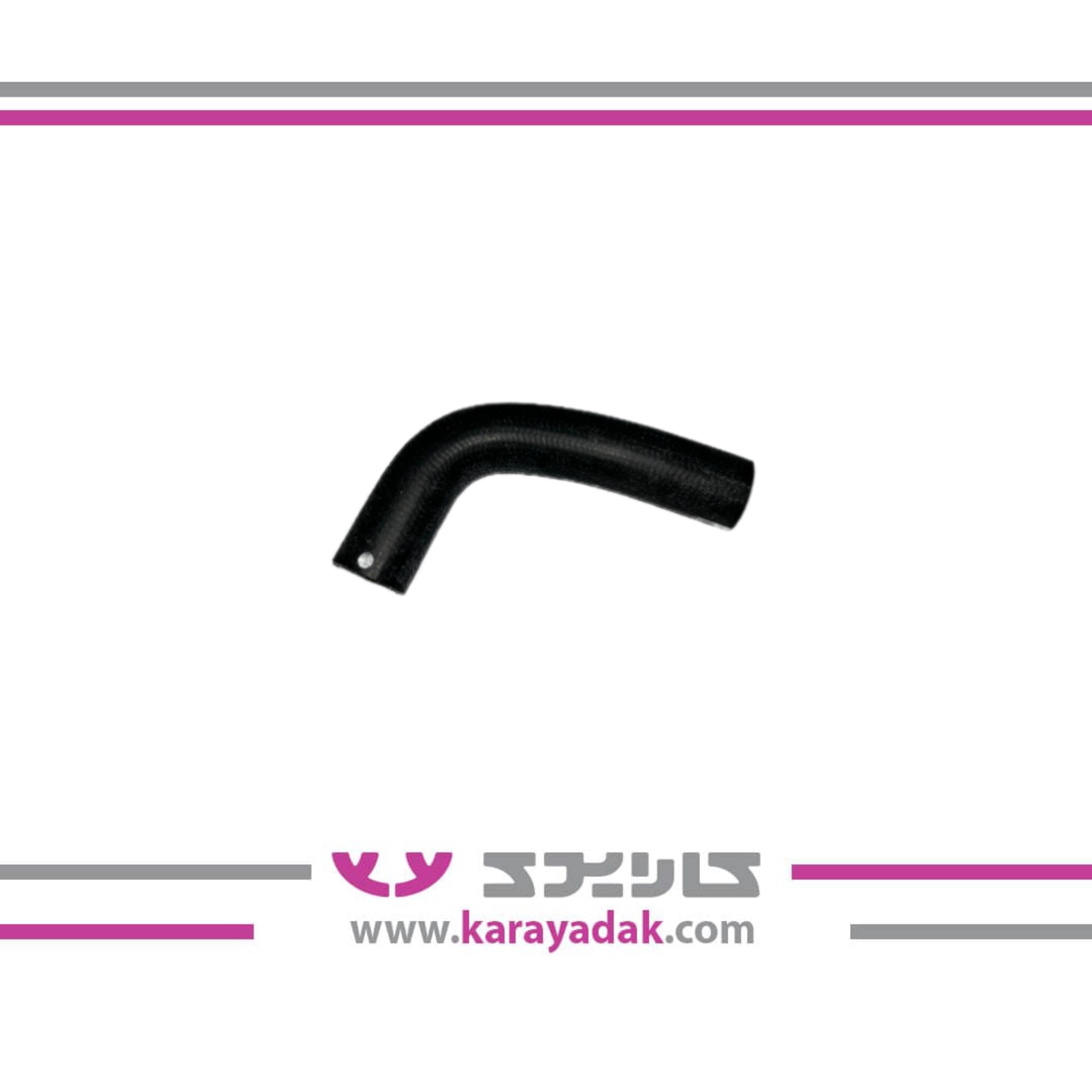 شیلنگ آب رادیاتور-از موتور به سه راهی  هایما s5ایساکو 