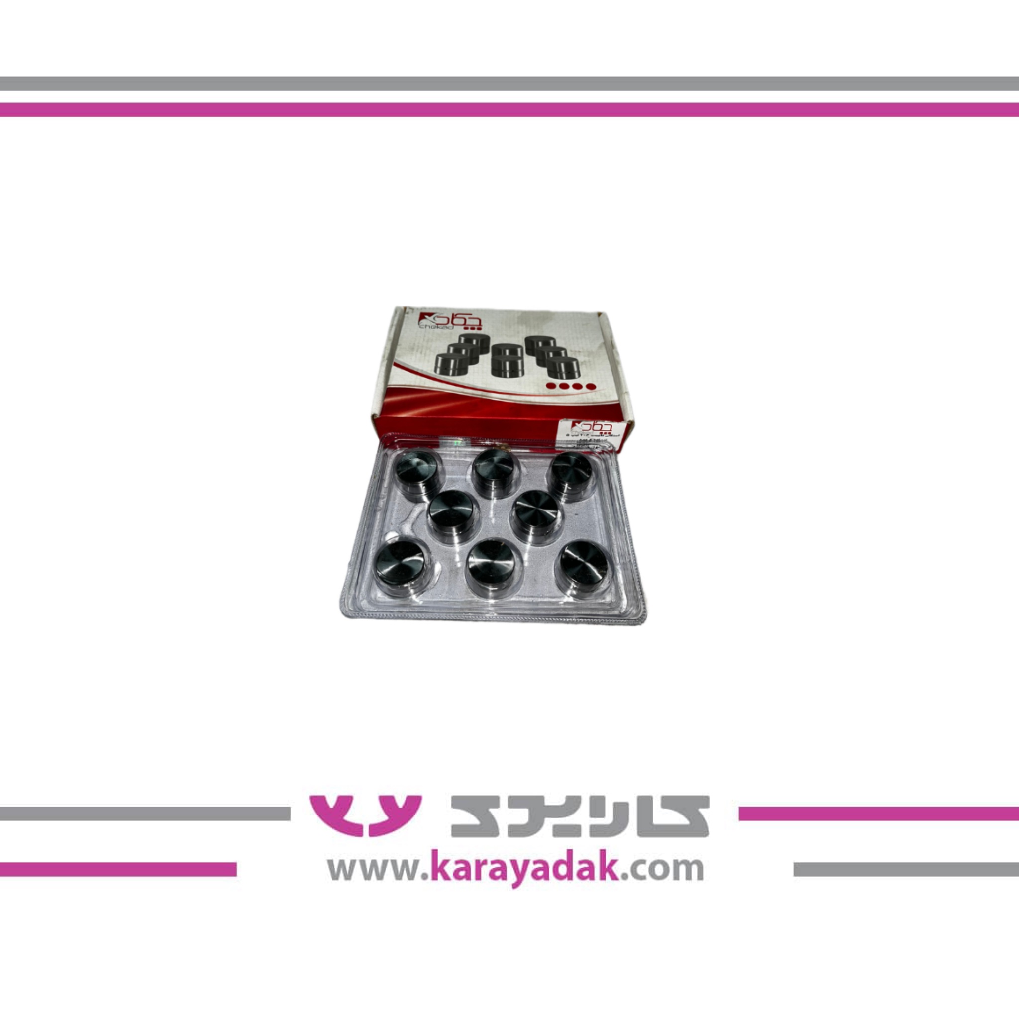 استکان تایپیت ۲۰۶ تیپ 5 چکاد 