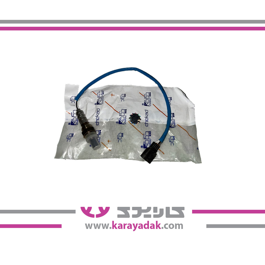 سنسور اکسیژن مشکی ال 90 چکاد
