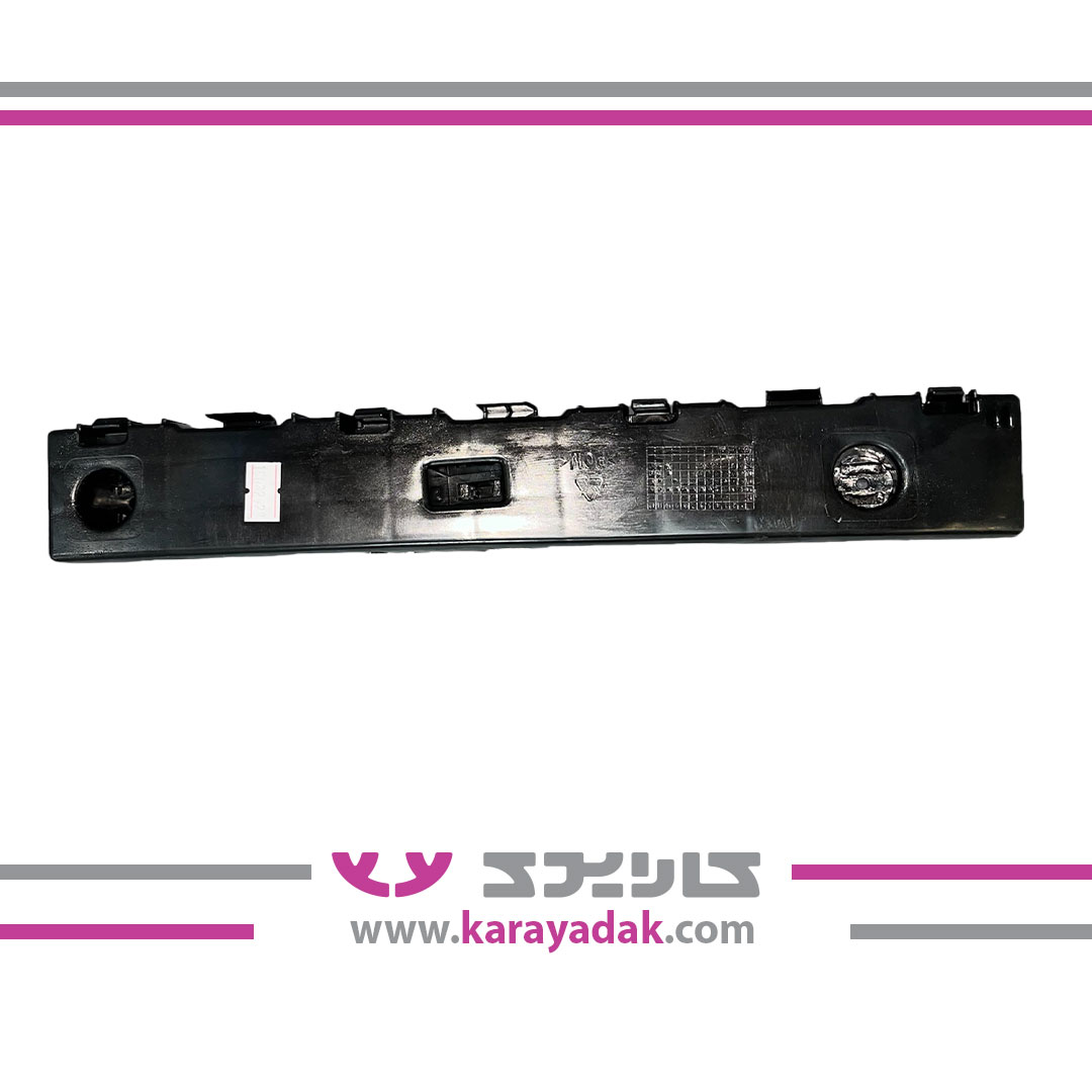 نگهدارنده جانبی سپر عقب چپ ایساکو 