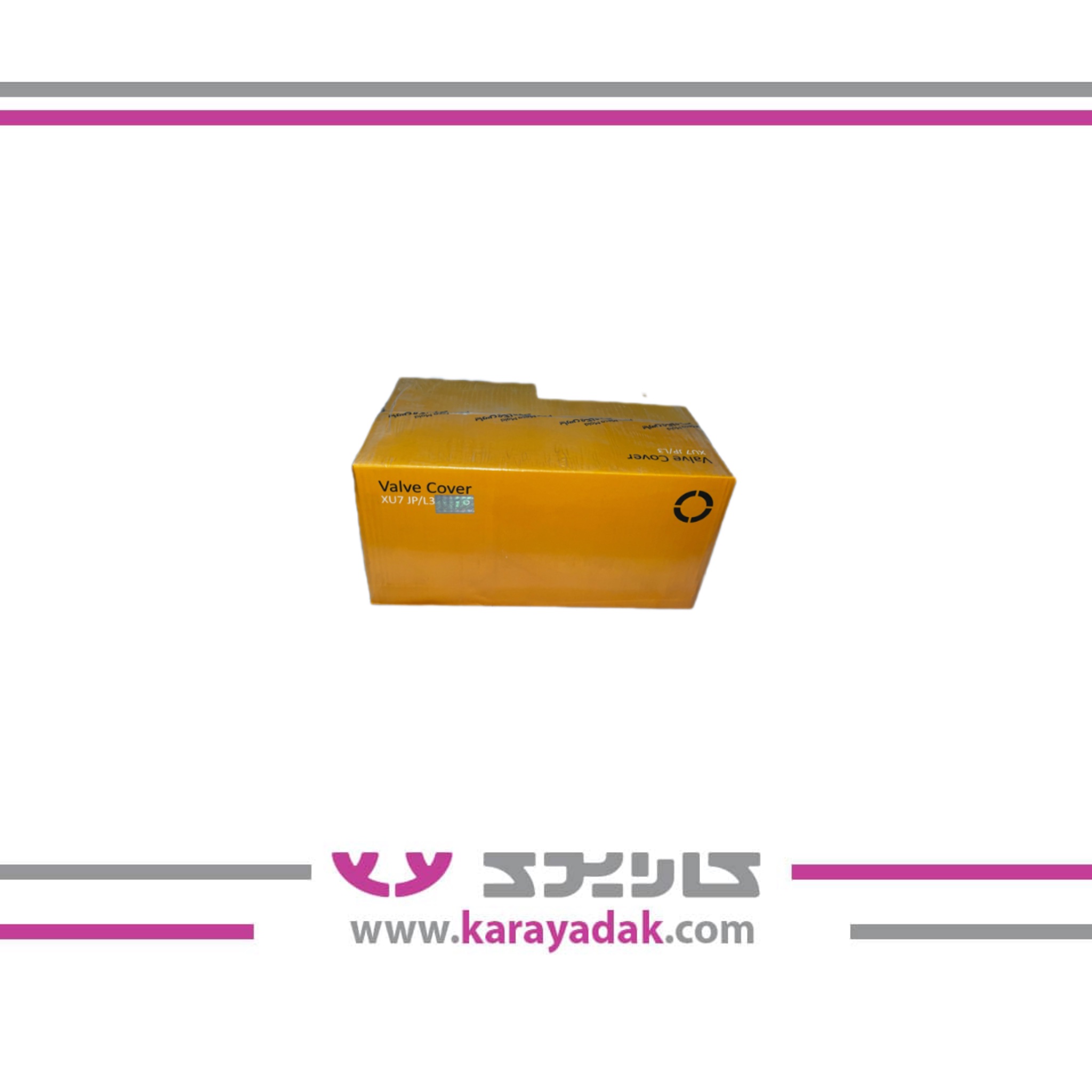 درب سوپاپ پژو 405 ، سمند ، پارس مژده وصل