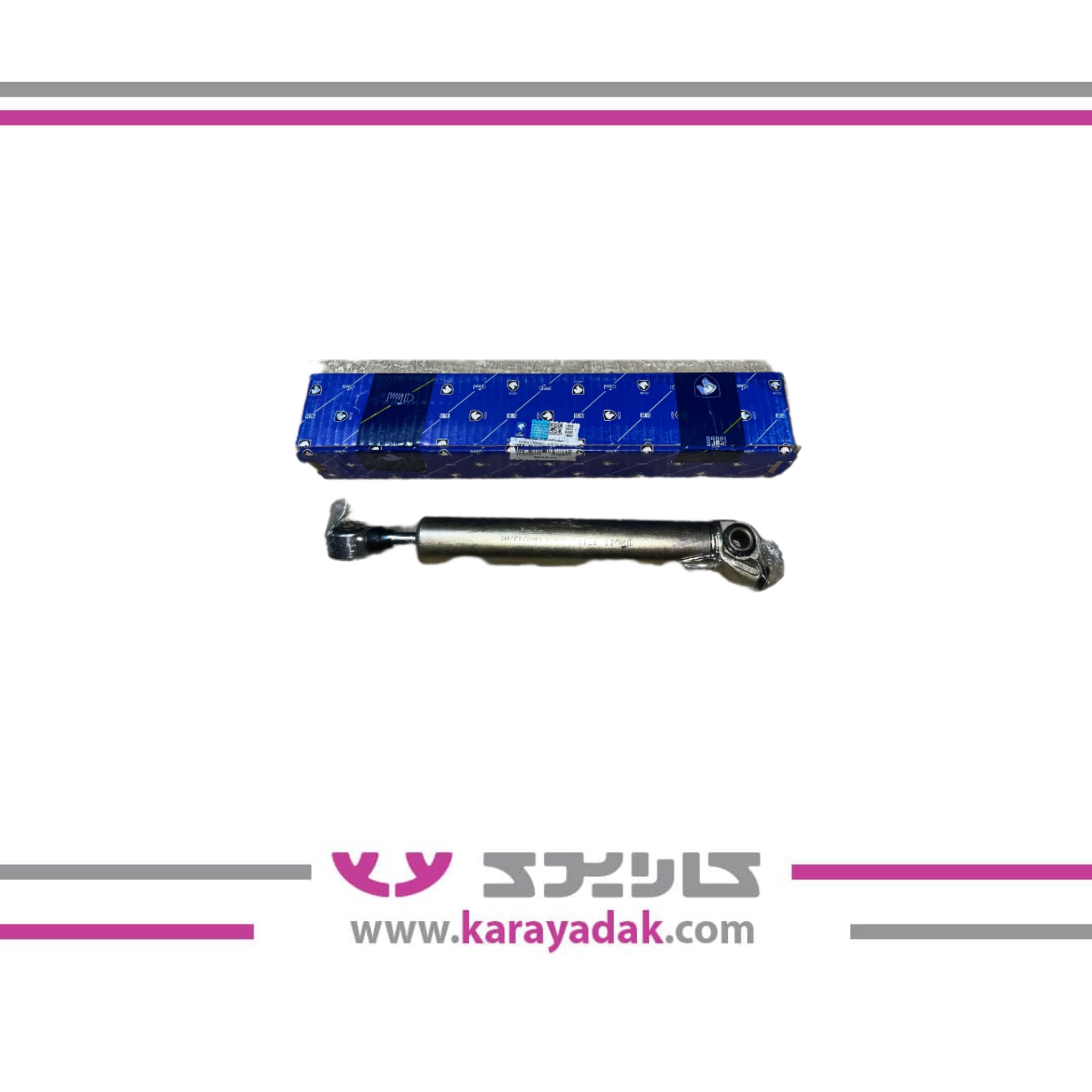 جک فرمان ( کمک فرمان ) پژو 405 ایساکو