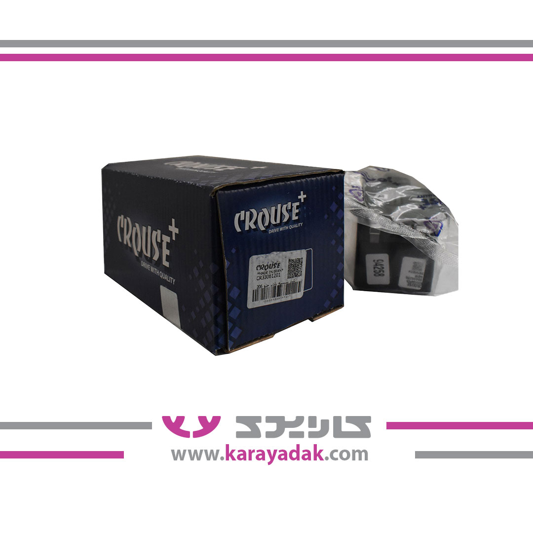 کلید شیشه بالابر جلو و تنطیم آینه برقی پژو 206 تیپ 5 کروز