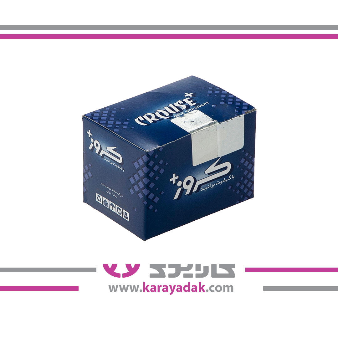 سنسور موقعیت میل سوپاپ EF7 کروز 