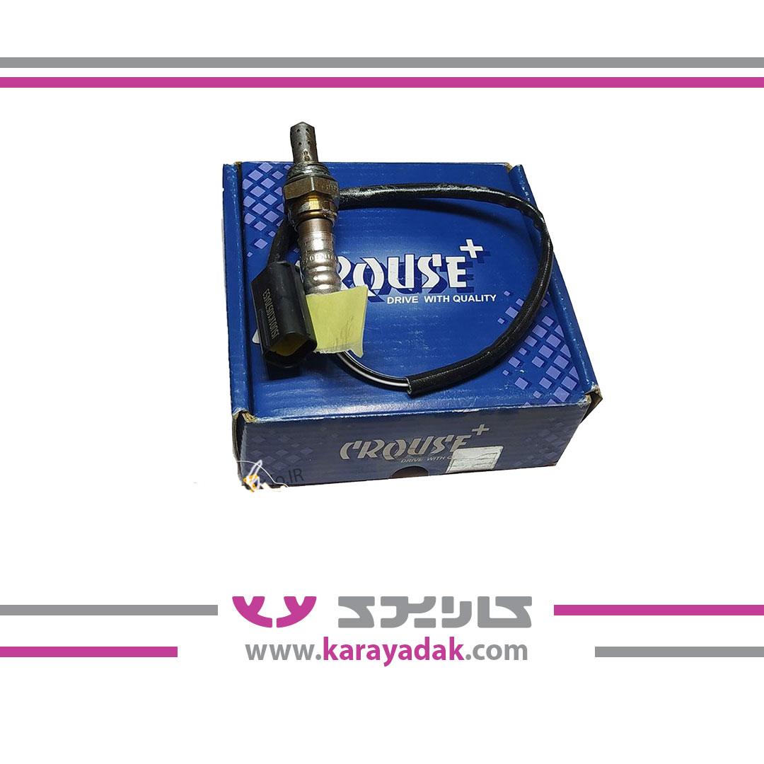 سنسور اکسیژن بالای موتور EF7/XU7 کروز 
