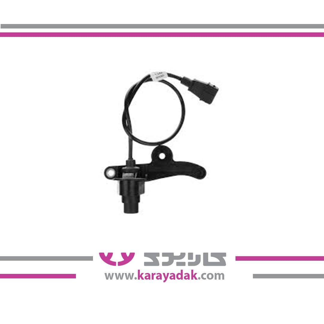 سنسور موقعیت میل لنگ (دور موتور) TU5 کروز 